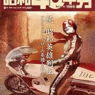 A1Li-NdXsHL._AC_UL480_FMwebp_QL65_