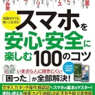 71JZT9FXETL._AC_UL480_FMwebp_QL65_