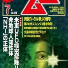 810X9MMPD-L._AC_UL480_FMwebp_QL65_