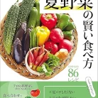 91PPDgU6I4L._AC_UL480_FMwebp_QL65_