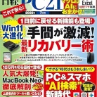 91X4XCRZy4L._AC_UL480_FMwebp_QL65_