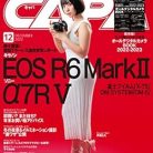 519Wrx6AfaL._SX260_