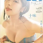 61dsPtp6QvL._AC_UL480_FMwebp_QL65_