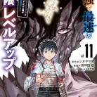 81647XitjiL._AC_UY427_FMwebp_QL65_