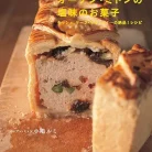 81TbnOXXWOL._AC_UL480_FMwebp_QL65_