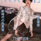 VOGUE JAPAN (ヴォーグジャパン) 2026年08月 81w7WN-wCuL._AC_UL480_FMwebp_QL65_