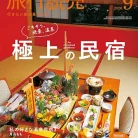 914OrMMKPzL._AC_UL480_FMwebp_QL65_
