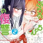 91NyMOMoE5L._AC_UY427_FMwebp_QL65_