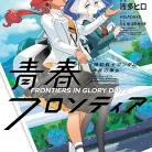 91PS3vYAGCL._AC_UL480_FMwebp_QL65_