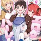Comic REX (コミック レックス)2026年09月号 91sD6b02jzL._AC_UY448_AIweblab1378949T1_