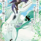 91yd4xfxazL._AC_UL480_FMwebp_QL65_