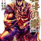 125861352_cover