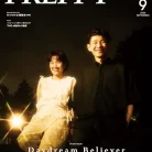 PREPPY 2026年089月号 716Efsu31nL._AC_UL480_FMwebp_QL65_