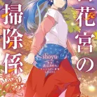 811uorF9BL._AC_UL480_FMwebp_QL65_