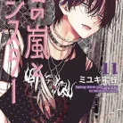 81G-RjwblkL._AC_UL480_FMwebp_QL65_