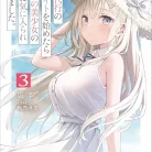 81hg7BY4L-L._AC_UY427_FMwebp_QL65_