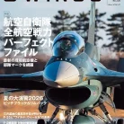 Jウイング 2026年10月号 81lpOor78L._AC_UL480_FMwebp_QL65_