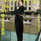 VOGUE JAPAN (ヴォーグジャパン) 2026年09月 81twAC0FUBL._AC_UL480_FMwebp_QL65_