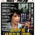 91I-p92h5wL._AC_UL480_FMwebp_QL65_