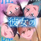 91RF3YUaE0L._AC_UY447_FMwebp_QL65_