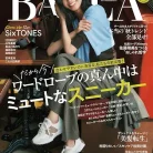 BAILA 2026年10月号 91bJTnuM1DL._AC_UL480_FMwebp_QL65_