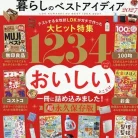 61SI5RvB5iL._AC_UL480_FMwebp_QL65_