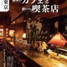 8119VWO48bL._AC_UL480_FMwebp_QL65_