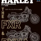 CLUB HARLEY (クラブハーレー) 2026年10月 81BJ6SZ2COL._AC_UL480_FMwebp_QL65_