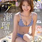 81HLdFMxbAL._AC_UY448_AIweblab1378949T1_