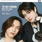 Men’s PREPPY (メンズプレッピー) 2026年10月号 81cA9Hr8uTL._AC_UL480_FMwebp_QL65_
