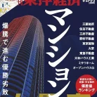 81emAWEmwDL._AC_UL480_FMwebp_QL65_