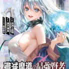 81kpilOwfuL._AC_UL480_FMwebp_QL65_
