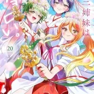 81mR4G008JL._AC_UL480_FMwebp_QL65_