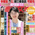 91SGkGd4JbL._AC_UL480_FMwebp_QL65_