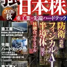 91pPrgCTpzL._AC_UL480_FMwebp_QL65_