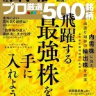 91vT9DU-D3L._AC_UL480_FMwebp_QL65_