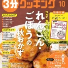 91vda07sNCL._AC_UL480_FMwebp_QL65_