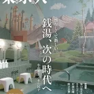 91xCed9iBXL._AC_UL480_FMwebp_QL65_
