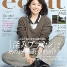 eclat エクラ 2026年11月号 71gqMGqoYJL._AC_UL480_FMwebp_QL65_