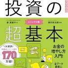 71kb8-F6WML._AC_UL480_FMwebp_QL65_