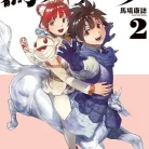818XMtfvLaL._AC_UL480_FMwebp_QL65_