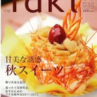 Takt タクト 2026年11月号 81kFN4RnYWL._AC_UL480_FMwebp_QL65_