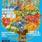 91DixzbTDKL._AC_UL480_FMwebp_QL65_